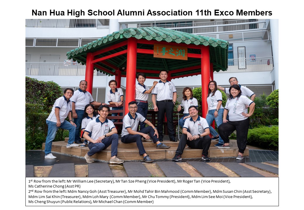 Alumni 11th Exco