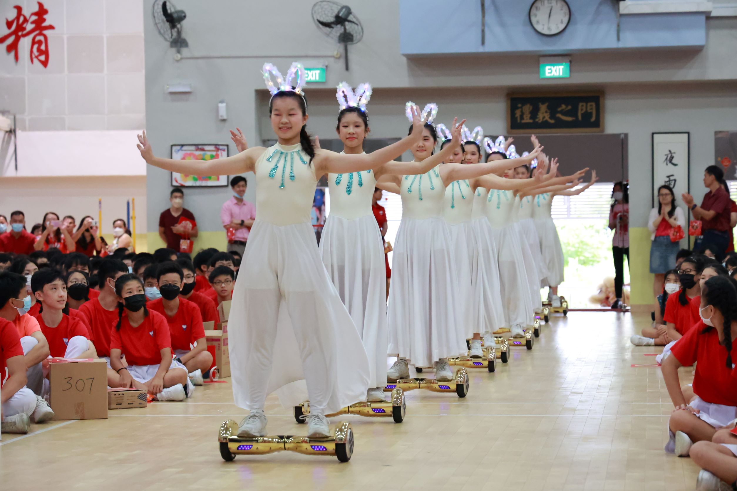 2023 CNY dance